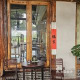 🆕拍照超出片的国风小院