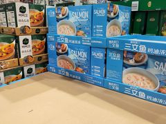 -山姆会员商店(杨桥西路店)