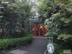 -星巴克(西湖天地店)