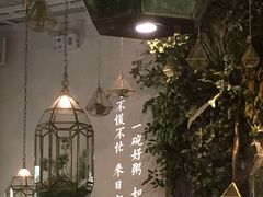 -潮粥荟·潮汕砂锅粥(朝阳大悦城店)