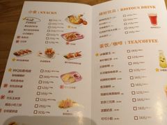 菜单-菲滋意式休闲餐厅(北仑银泰城店)