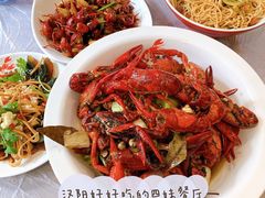 -四妹餐厅(玫瑰街店)