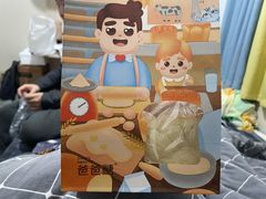 -爸爸糖吐司面包(武汉汉阳万达店)