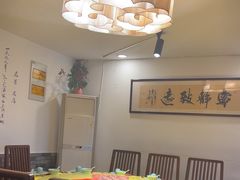 -孔乙己酒家(虹桥路店)