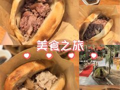 -漕河全驴宴饭店(徐水店)