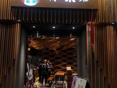 门面-霸王茶姬(五一路店)