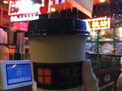 -香港鸿记冰室