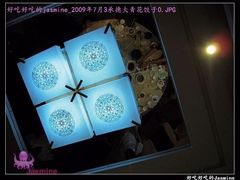 -大清花饺子(山庄店)