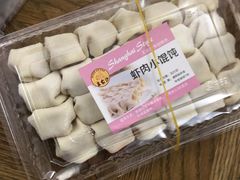 -王家沙点心店(万航渡路店)