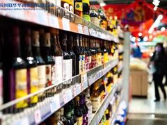 -世纪联华(杭州新塘路店)