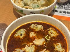 -满宝馄饨(三好店)