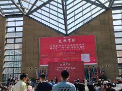 -西安大唐西市博物馆