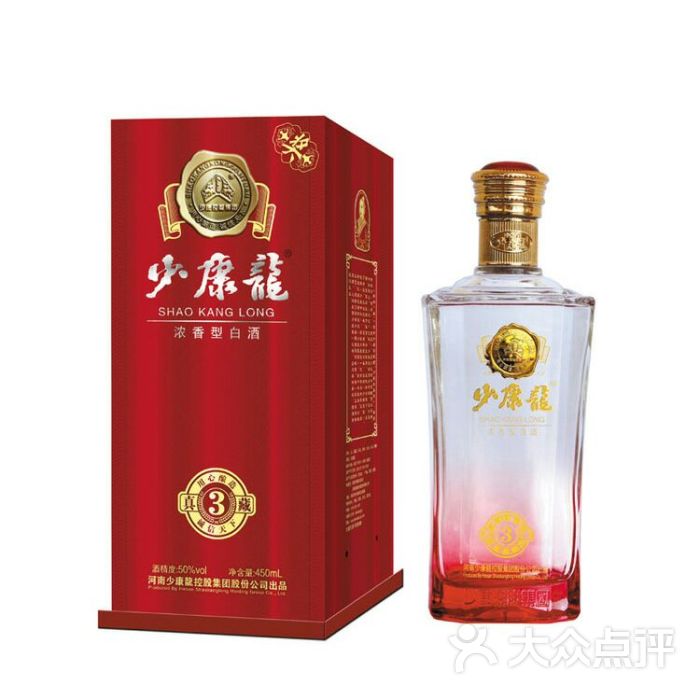 少康龍,酒這樣的生活上傳的圖片