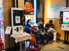 -麦当劳(大栅栏店)