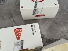 -必胜客(华都店)