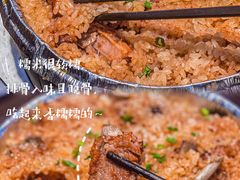 -民间瓦缸煨汤館(嵩山路店)