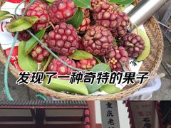 -磁器口古镇