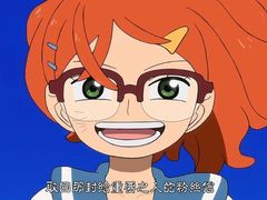 -学习谷日语培训日本留学·多语种外语教学(海淀人大分部)