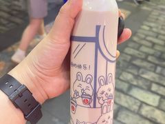-寿奶茶·鲜奶与茶(合生汇购物中心店)
