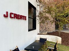 -J Create城市露营咖啡·简餐·宠物(上海动物园店)