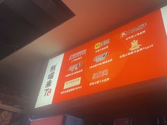 -熊喵来了火锅·牧场好肉(邯郸邯山万达店)