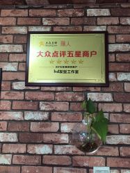 点击看大图 -HD HAIR STYLE