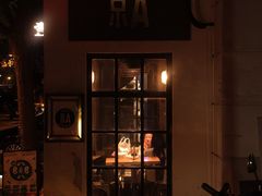 -京A Brewpub·精酿餐吧(幸福村店)