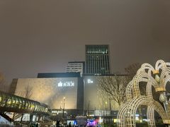 -杭州大厦LSE城市生活超市(杭州大厦店)