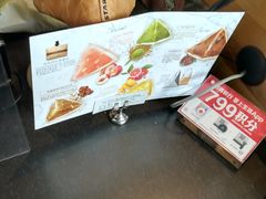 -星巴克(苏州西蒙店)