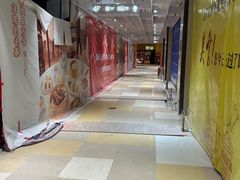 -USM宜欣全景声激光巨幕影城(宜欣城旗舰店)