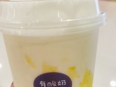 -一只酸奶牛(来福士店)