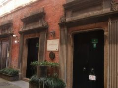 -大韩民国临时政府旧址