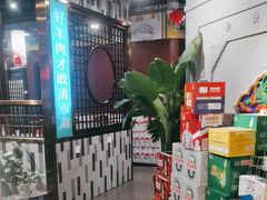 -阳坊胜利涮羊肉(禧乐汇店)