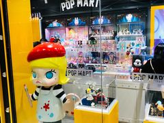 -泡泡玛特POPMART(天环购物中心店)