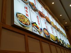 -敏丁拌饭(中街总店)