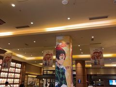 -大江户·温泉洗浴(浑南店)