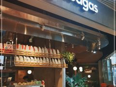 门面-Wagas沃歌斯(武汉恒隆广场店)