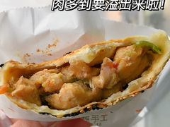 -中关村烤包子(中关村店)