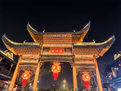 -武汉园博园(武汉自然博物馆)