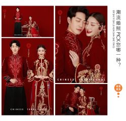 -二十一世纪婚纱摄影(省府前街店)