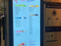-CoCo都可(搜秀城店)