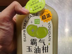 -奈雪的茶(花城汇中区PRO店)