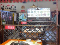 -铁锅年代•现炒地锅鸡(仪凤南路店)