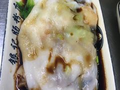 -银记肠粉店(北京路店)