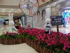 -凯德广场(西城店)