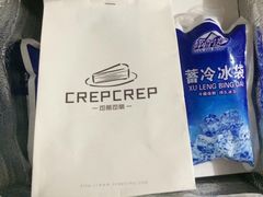 -可丽可丽·生日蛋糕·下午茶(厦门鹭港店)