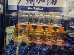 -milkplus·泰式奶茶(较场东路店)