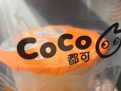 -1点点(学府路店)