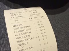 -翠府(翠湖北路店)