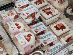 -爱维尔阳光蛋糕(汇金广场店)